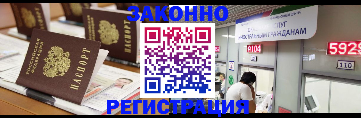 форма 3 в Кингисеппе